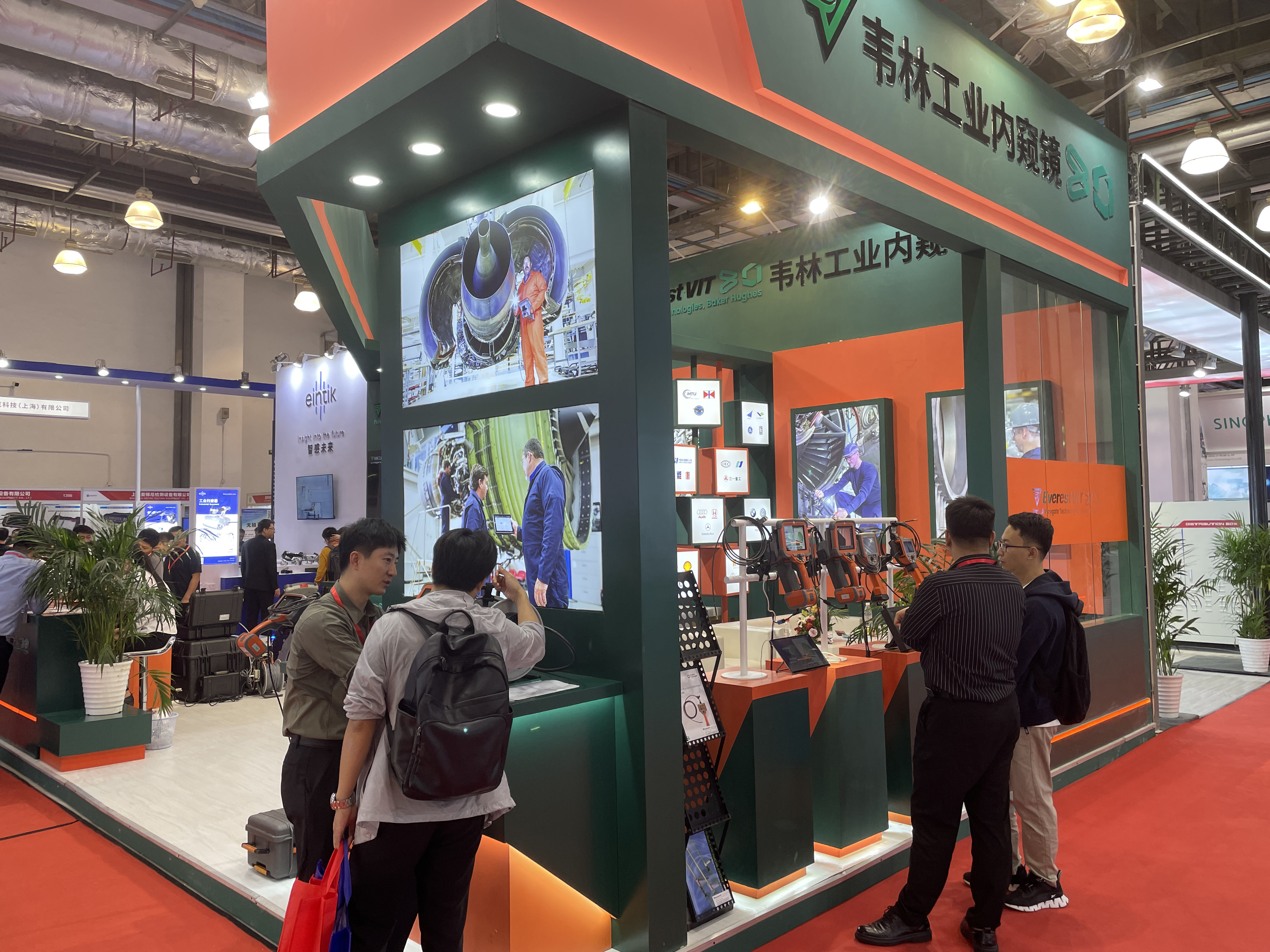 韋林工業內窺鏡