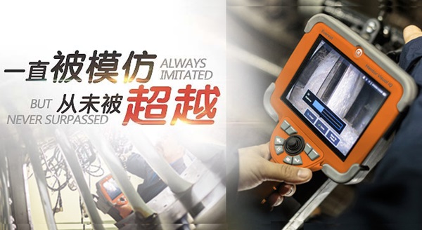 進口工業內窺鏡供應商