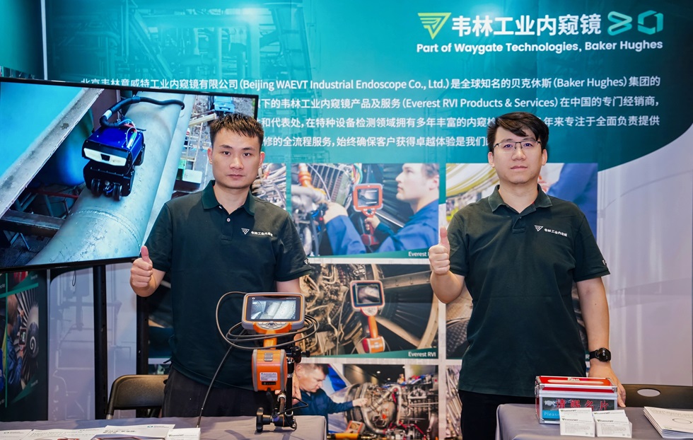 韋林工業內窺鏡亮相第四屆特種設備檢驗檢測儀器裝備展