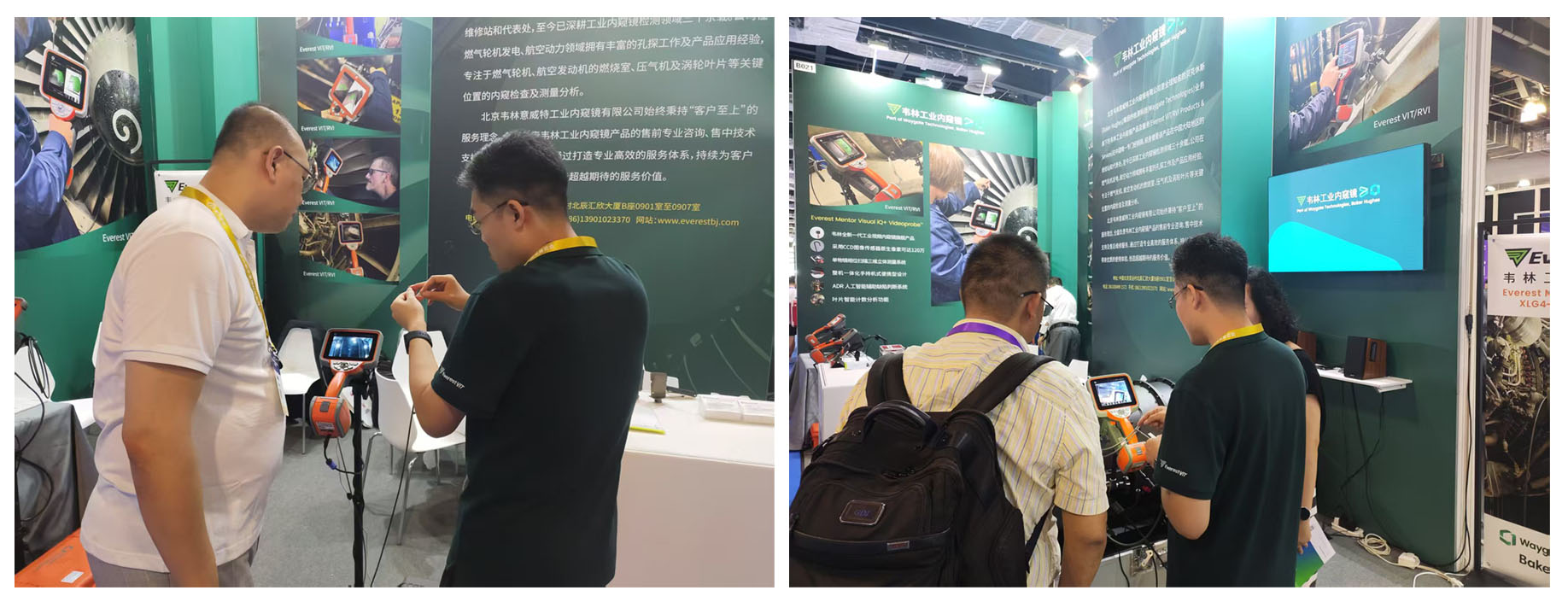 各行業用戶蒞臨韋林工業內窺鏡展位，溝通交流