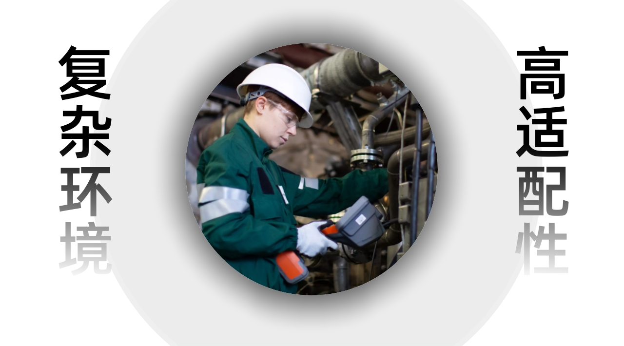 韋林Everest Mentor Flex工業視頻內窺鏡復雜環境高適配性 韋林Everest Mentor Flex工業視頻內窺鏡復雜環境高適配性