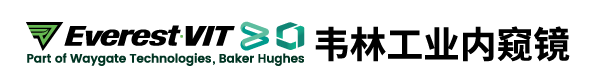 韋林(Everest VIT)工業內窺鏡 韋林(Everest VIT)工業內窺鏡